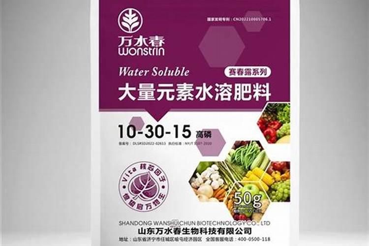 叶面肥在温度多少可以喷雾