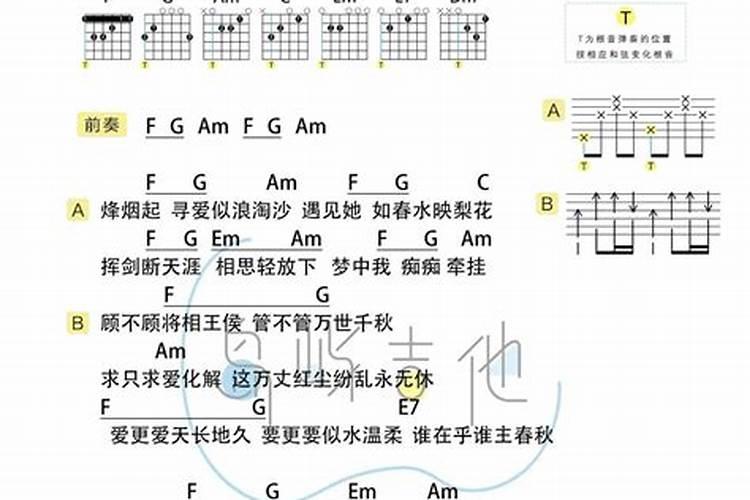 有什么简易方法能让桃子增加甜味