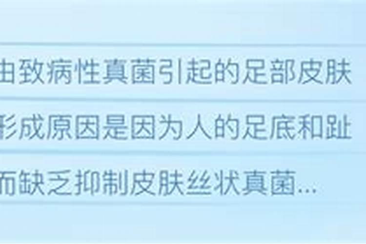 含腐殖酸的水溶肥有什么优缺点？