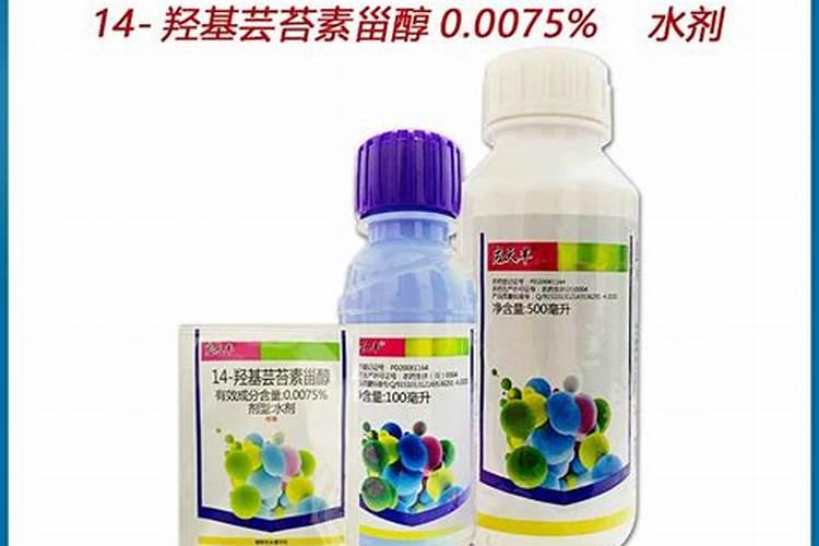 芸苔素与磷酸二氢钾与尿素可一起使用吗？