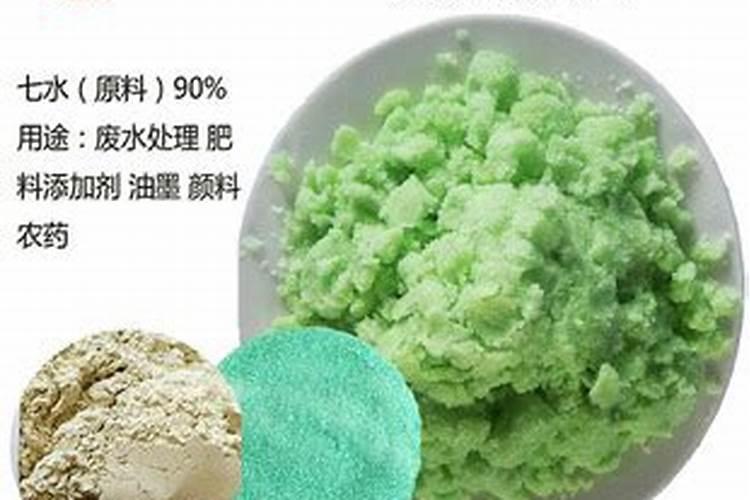大樱桃转色期可以用钙镁硼铁锌吗？