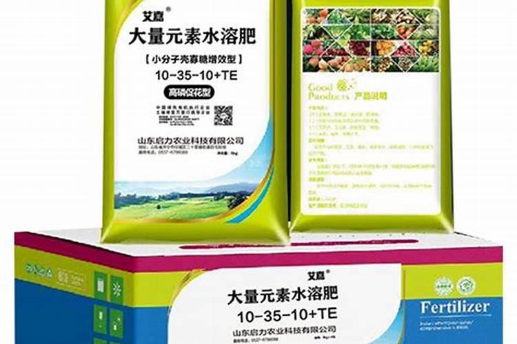 氮肥和尿素的区别