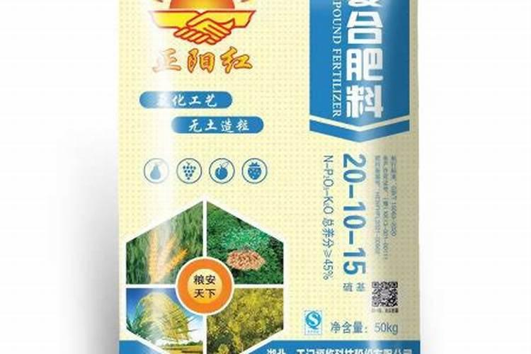 磷酸二氢钾怎么用最好