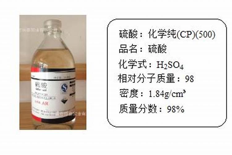 怎么样增加土壤的酸性(怎样调理能使土壤变成酸性土壤)