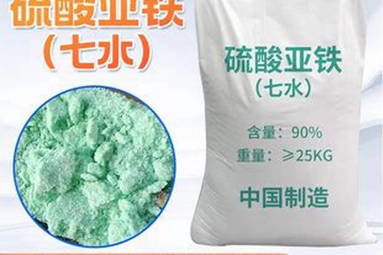 怎样使花盆中的土壤变成酸性土壤？
