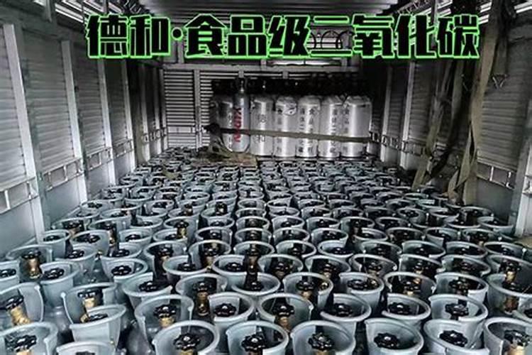 氮气是制造氮肥的重要原料