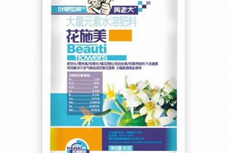 花友经验:缓释肥和控释肥的区别