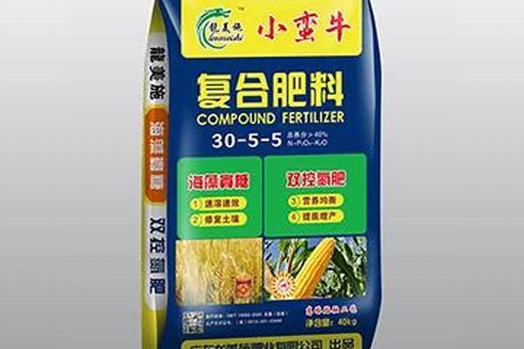 美国世多乐哈维果水溶肥4千克一袋的多少钱？