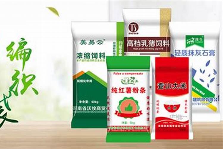 黄腐酸钾多少钱