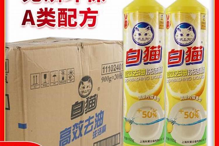 蟹塘能用磷酸二铵施肥吗