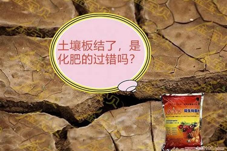 920在农业的作用