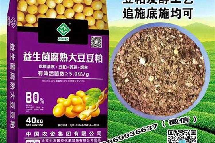 久康奇善壳寡糖壳寡糖与甲壳素、壳聚糖的区别
