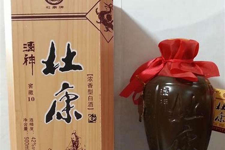 枸杞树叶子发黄脱落怎么办