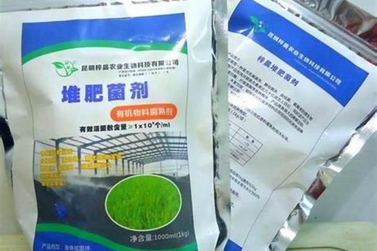 化肥的主要成分如何鉴别