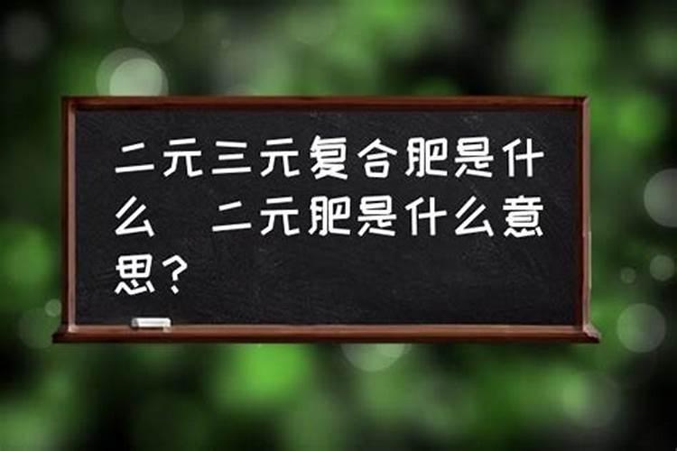 盆栽桂花可以施叶面肥吗