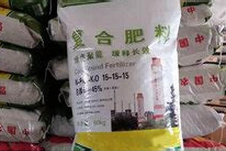 沃夫特黑珍珠复合肥与沃夫特硝基103复合肥有什么区别