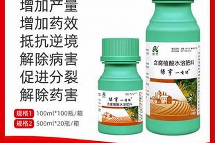 玉米大喇叭口期喷什么叶面肥