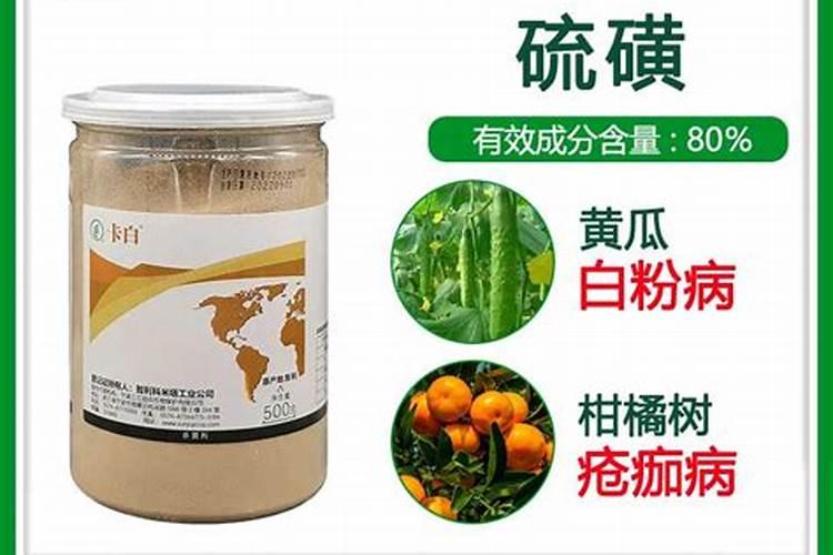 哪些农药对哪些作物敏感药害一览表