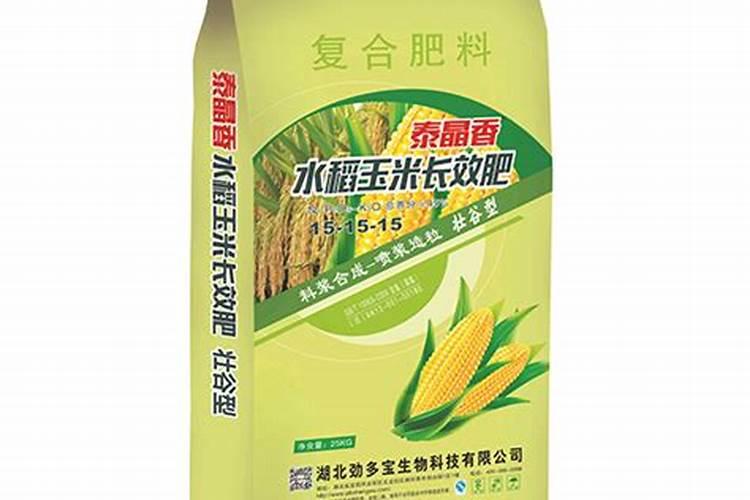 幸福树怎么浇水