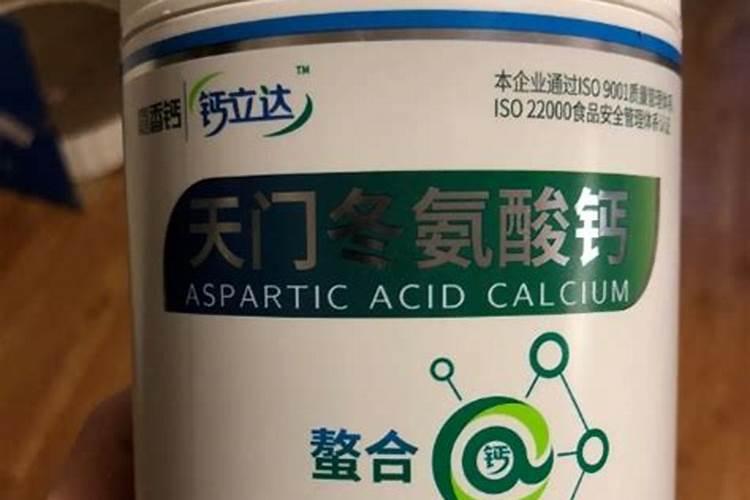 微量元素肥料有哪些