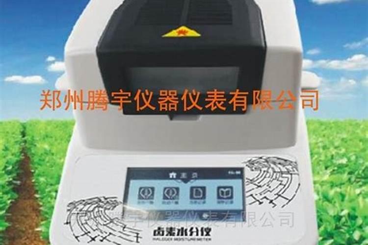沤制的液肥,什么样才算充分腐熟