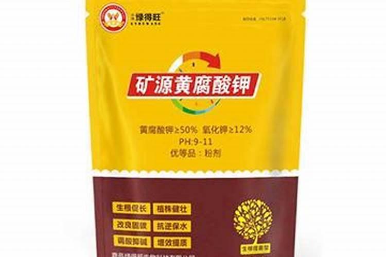 硅肥有哪些