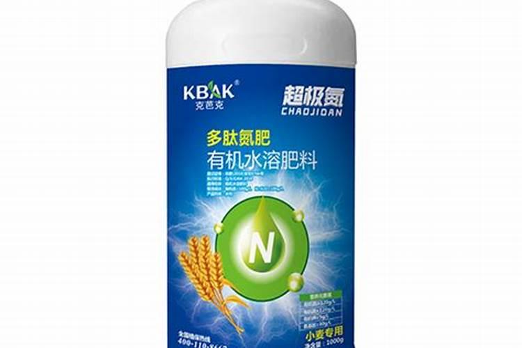 水稻叶面肥的主要成分是什么