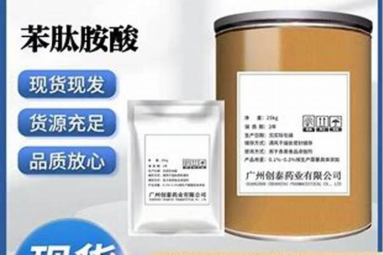 NH4Cl+Na2S加热不加热的反应分别是什么