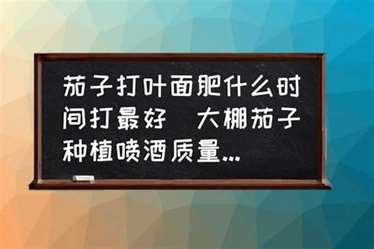 钙镁磷肥怎样用效果好 钙镁磷肥使用注意事项有哪些