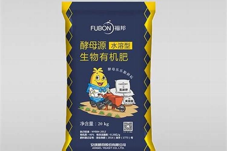 长寿冠海棠花开完花后该怎么处理 如何处理开完花的长寿冠海棠花