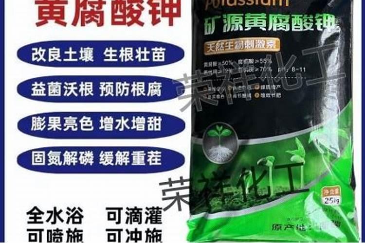 一亩地用多少化肥正常