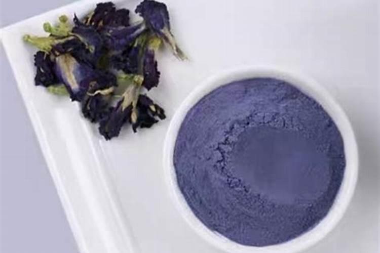 蝶豆花粉颜色发灰正常吗