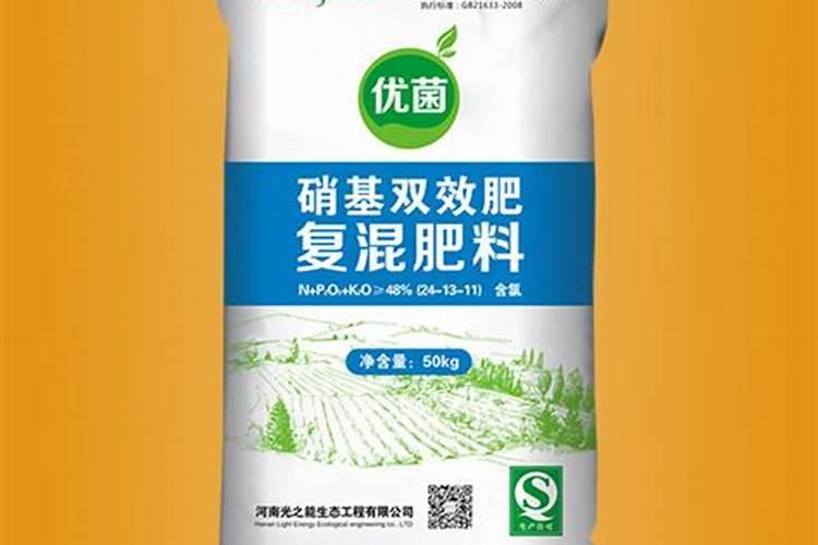西红柿打什么叶面肥好