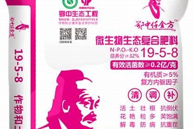 油菜移栽后几天可施肥