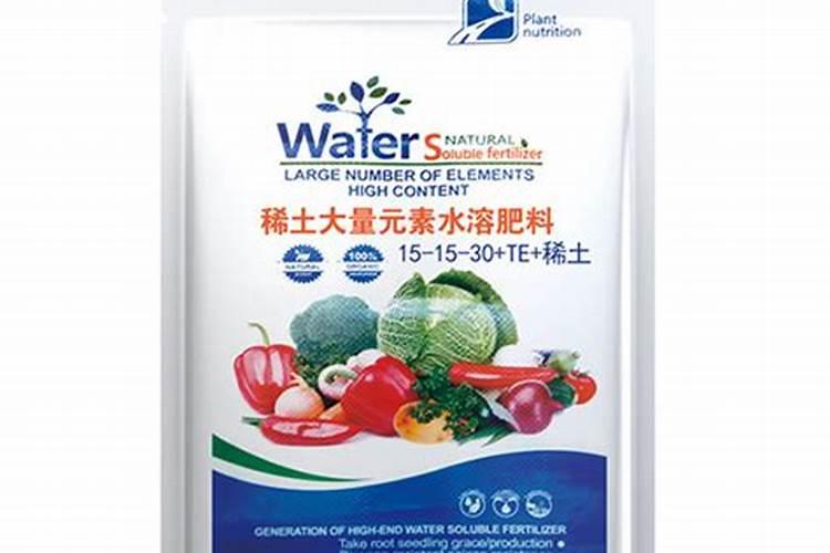 水溶肥是什么肥料
