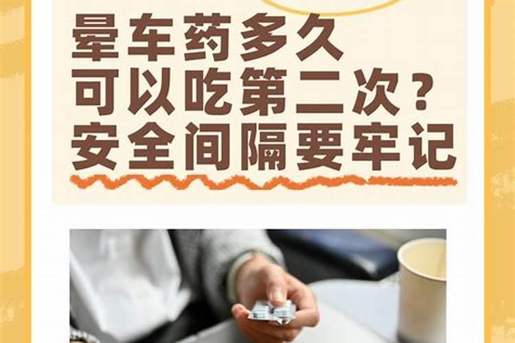 硝酸磷肥的有效期是多长时间 硝酸磷肥的优点和缺点有哪些