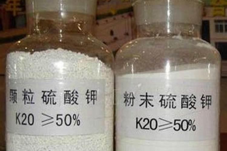 硝酸钾跟硫酸钾哪个好