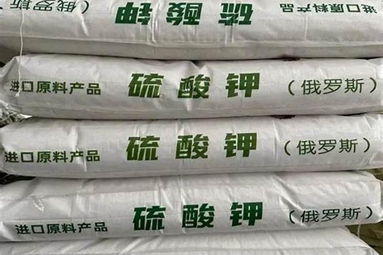 硝酸钾和硫酸钾有什么区别