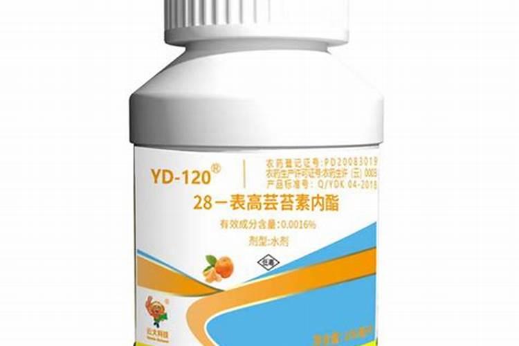 葡萄上使用芸苔素技术