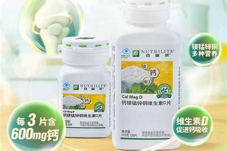 钙镁磷肥是什么意思啊？