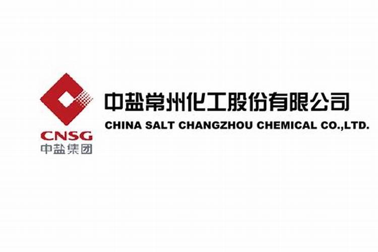 中盐化工为何不生产钾肥