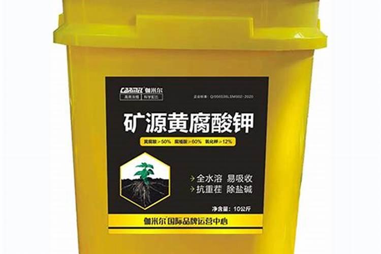 黄腐酸钾化成水剂生根效果怎么样？