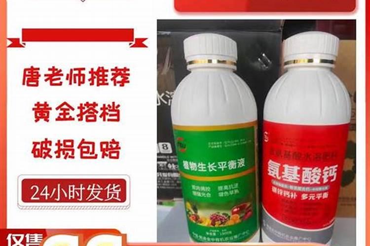 果树用什么肥料好？