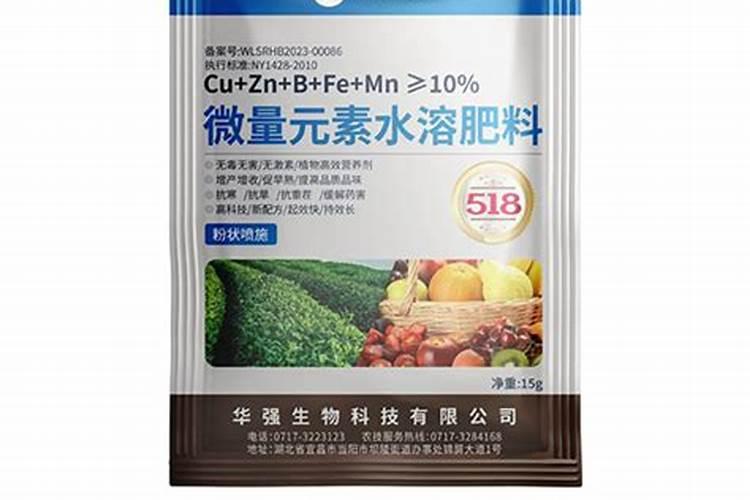 都说种植甘蓝要喷施锌硼微肥,喷施这种肥料的好处有哪些？