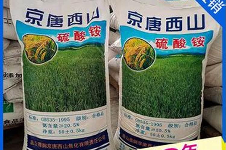 麦冬苗一吨种多少平米？