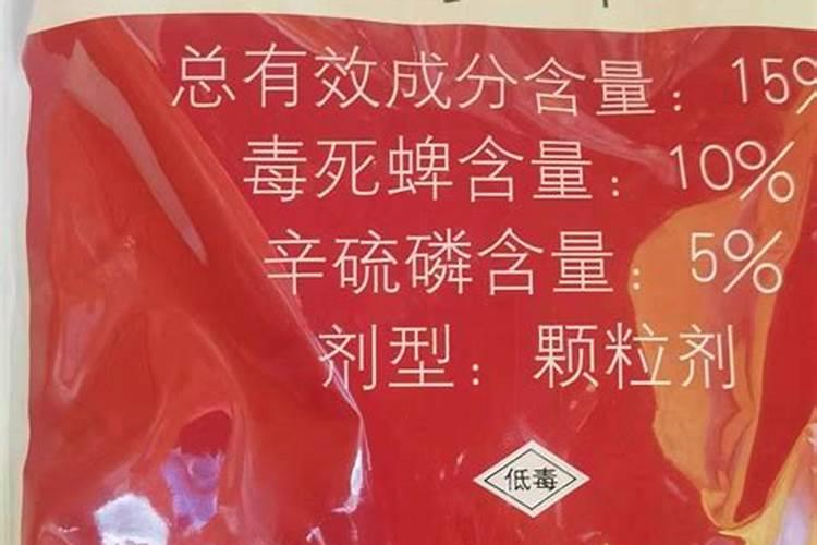 钾肥能和农药一起使用吗
