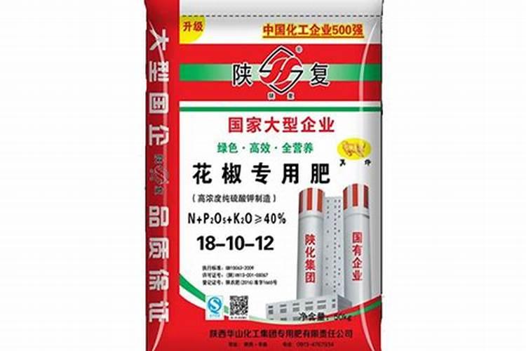 辣椒用什么叶面肥