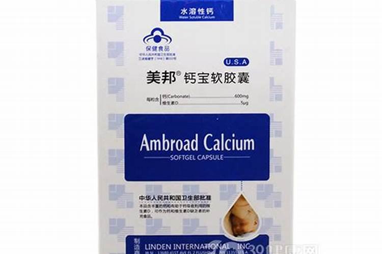 水溶性肥料和复合肥有什么区别？