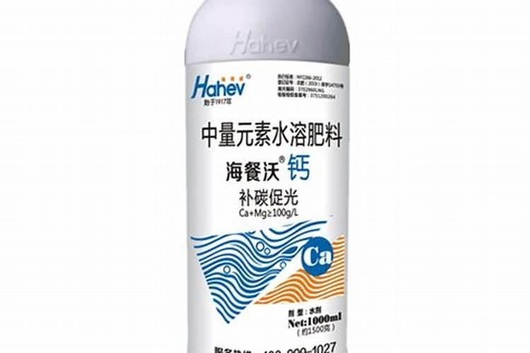 哪种叶面用的钙肥吸收好