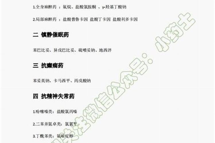 黄瓜追肥用什么肥料好